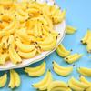 20 sztuk DIY Mini Banana Model Ozdoby, DIY Akcesoria Rzemiosło Artystyczne Zaopatrzenie, Dekoracja Domu, Idealne Rzemiosło Biżuteria DIY, Zaopatrzenie Rzemiosła Artystycznego