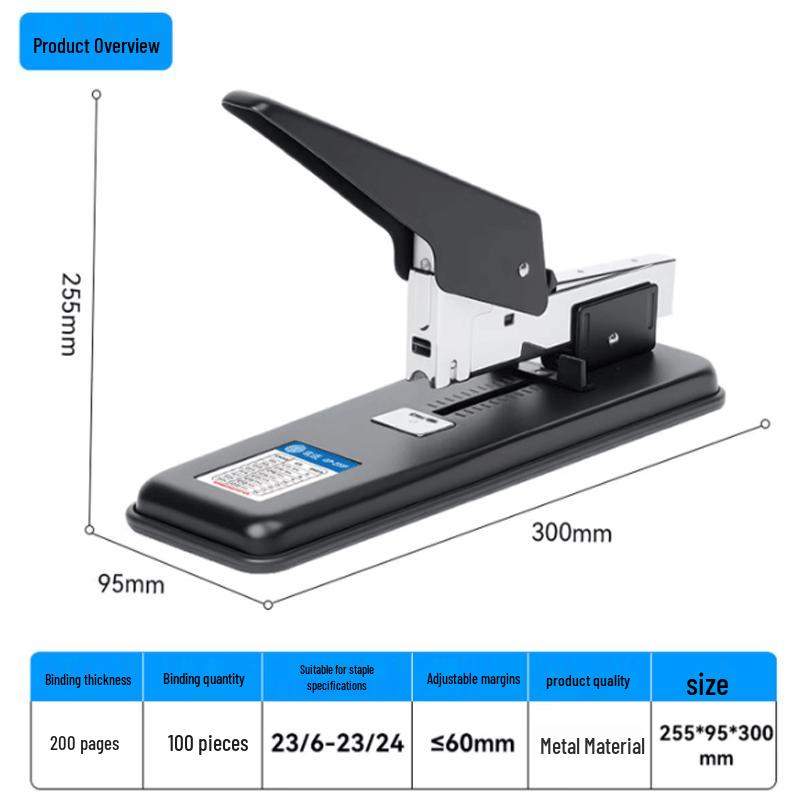 GEPAD Heavy-Duty 200-Sheet Stapler CN Plug (adapter Included)