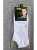 Men's Breathable Summer Cotton Mesh Sports Socks