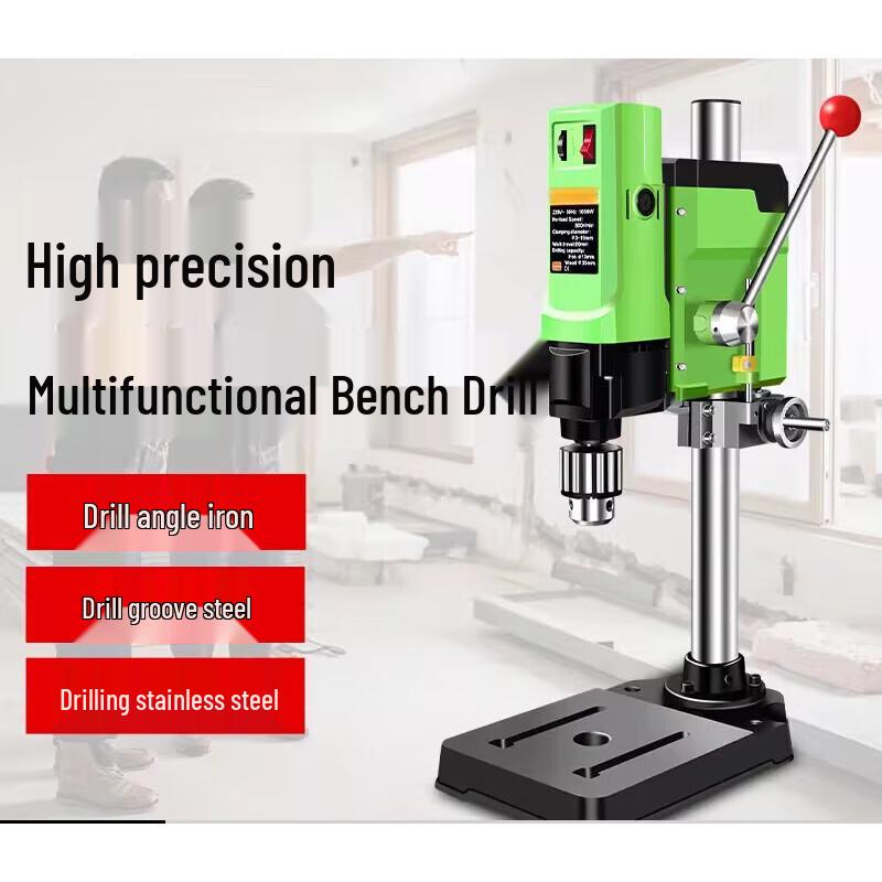 High-Precision Multifunctional Bench Drill Press