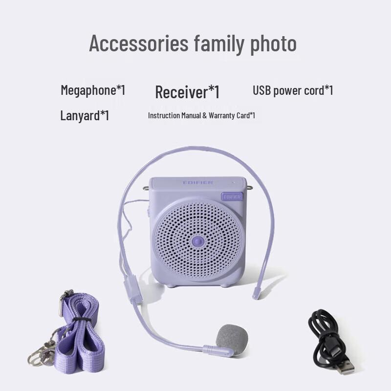 EDIFIER MF3 Youth Edition Wired Portable Amplifier CN plug (adapter included) (CN version)