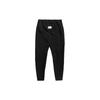 Nike X Fear Of God Run Pant AR0640-010