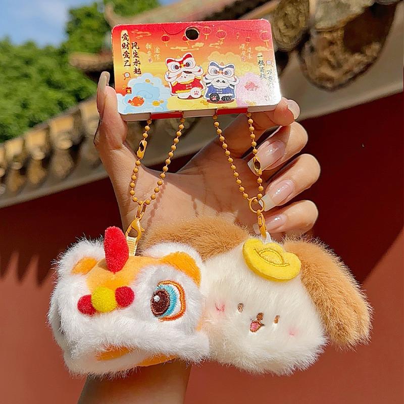 Cute Panda Penguin Dog Cartoon Animal Magnetic Plush Pendantfor Kids And Teens