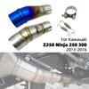 Ninja 250 Mid-Section Modified Exhaust Pipe