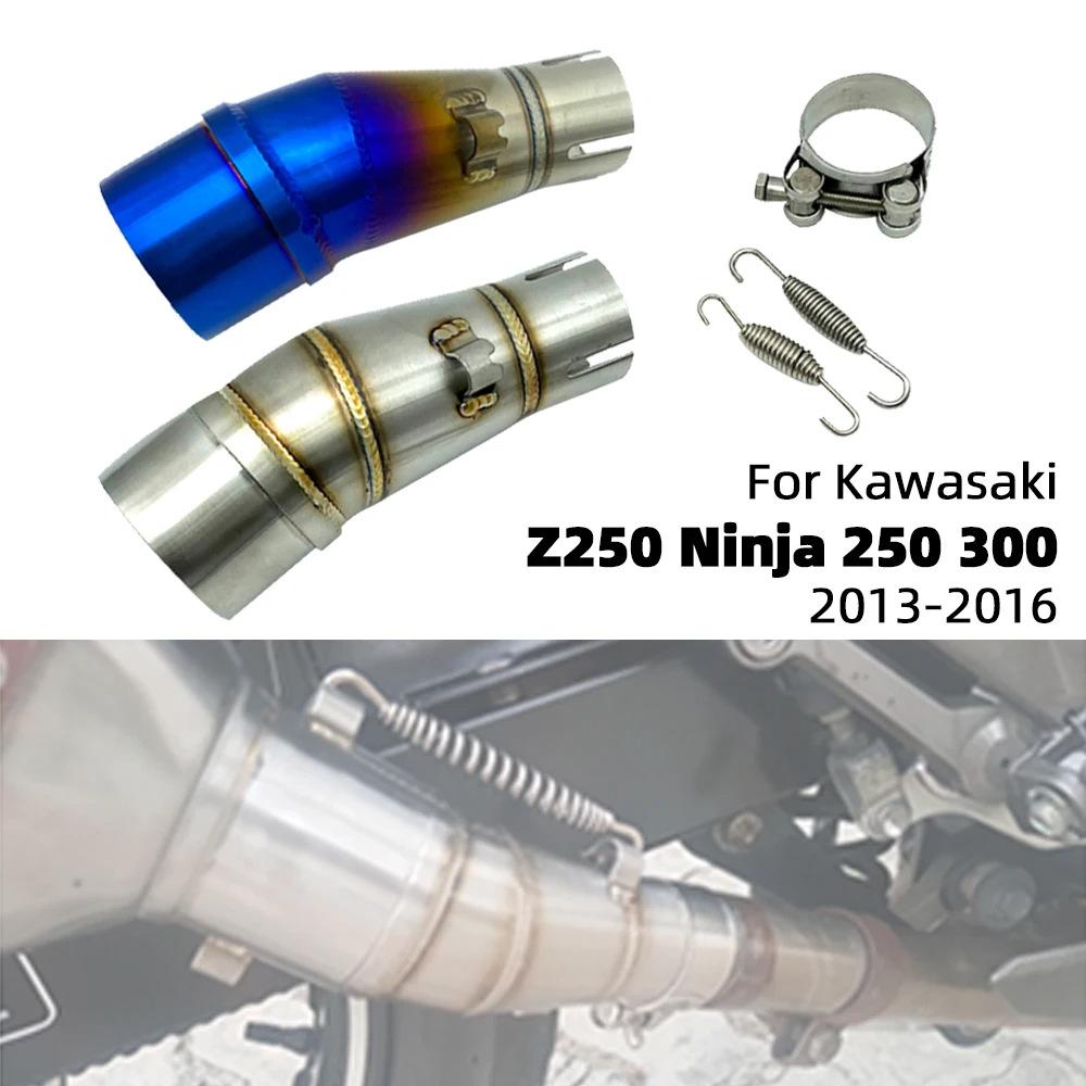 Ninja 250 Mid-Section Modified Exhaust Pipe