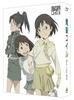 Dennou Coil Blu-ray BOX (Special Limited Edition)