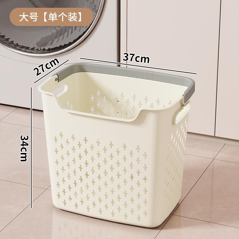 Laundry Basket with Handle Portable Storage Basket for Dirty Clothes Organizer Bathroom Bedroom Laundry Hamper for Home Use