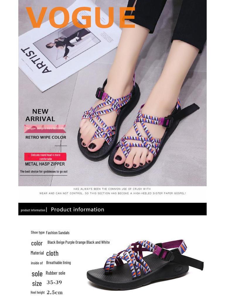 Women's Outdoor Flat Sandals 2025: Large Size, Colorful Beach & Hiking Shoes