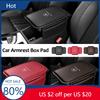 TSCEY1 Hot 2025 Car Styling Seat Armrest Box Protector Cushion Storage Box Cover Pad For Mercedes Benz Amg X156 W204 W205 W203 W211 W21