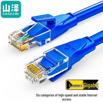 Shanze Cat6 Gigabit Ethernet Patch Cable
