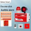 BroadLink Industrial One-Key Fire & Emergency Alarm