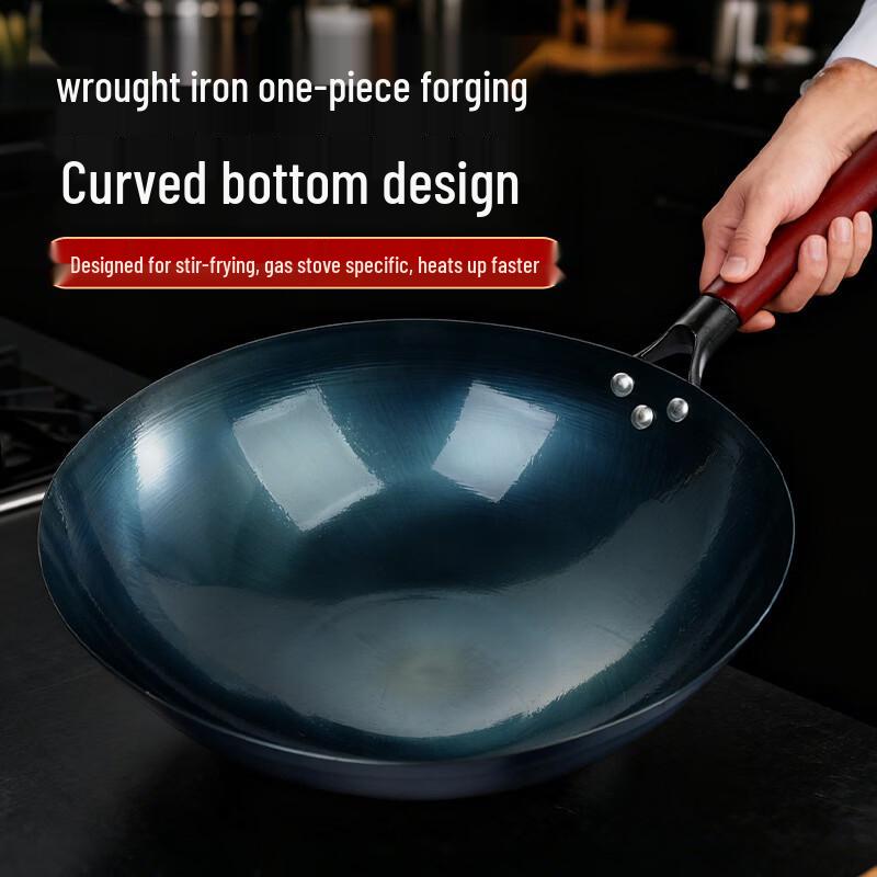 Zhuchuang Jingpin 30cm Forged Wrought Iron Wok