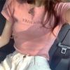 2024 Damen Slim Fit Koreanisches T-Shirt mit Stickbuchstaben - Kurzärmliger Sommer-Trend