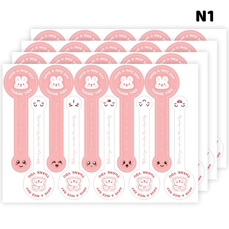 100 Stuks Stickers Lange Strips Handgemaakte Sticker, Zelfklevende Verpakking Afdichtingslabels Voor Koekje Taart Bakdecoratie, Doosafdichting