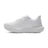 HOVR Infinite Pro 2 White Distant Grey Women Sneakers 3028177-100