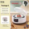Smart Automatic Yogurt & Fermenting Machine for Home Use