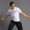 Mens Quick Dry Fitness Short Sleeve Outdoor SPORT Tights Running Compression T-Shirt Men's High Stretch Training Breathable Tops