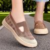 Schuhe für Damenschuhe Vielseitige Sommer-Freizeitschuhe Atmungsaktive Flyknit-Schuhe Ein-Fuß-Faulenzerschuhe Weiche Sohle Bequeme Mutterschuhe