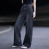 High Street Black High-Waisted Straight Leg Jeans - Slimming Wide Leg, Floor-Length, Loose Fit for Spring/Autumn 2026