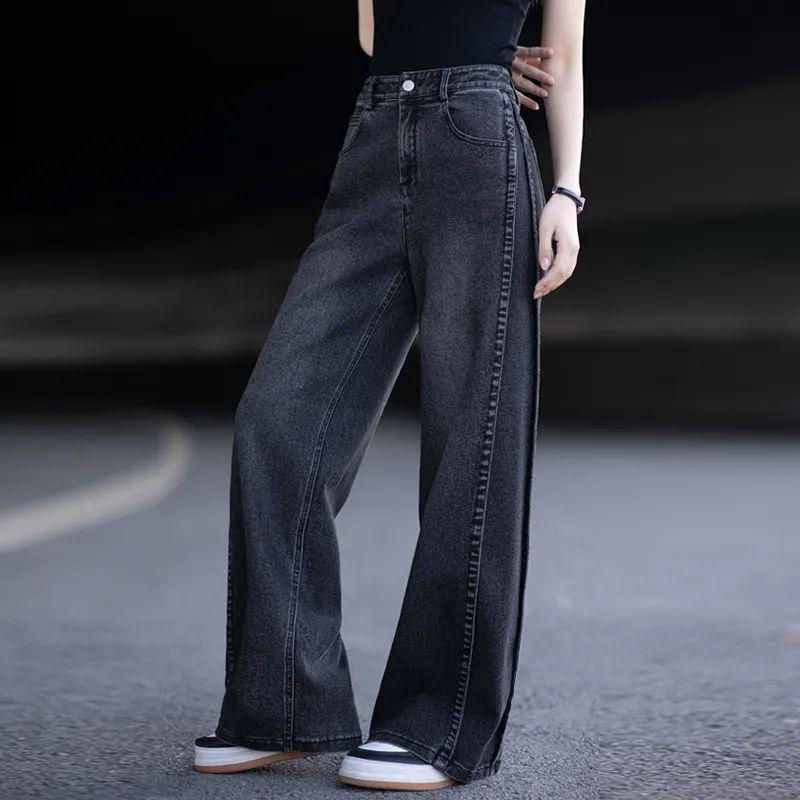 High Street Black High-Waisted Straight Leg Jeans - Slimming Wide Leg, Floor-Length, Loose Fit for Spring/Autumn 2026