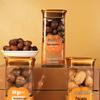 Xianji Fengmingxiangrui Nut & Snack Gift Box