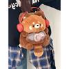 Adorable Sac à Dos Peluche Raton Laveur Style Mori - Tendance Douce pour le Quotidien