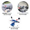 Clamp Bar for Motorcycles and Motorcycles, Multi-Bar Holder, Clamp Bar, Universal Mirror Mounting, Mount