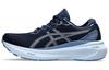 Gel Kayano 30 Blue Expanse Light Navy Women's 1012B357-405