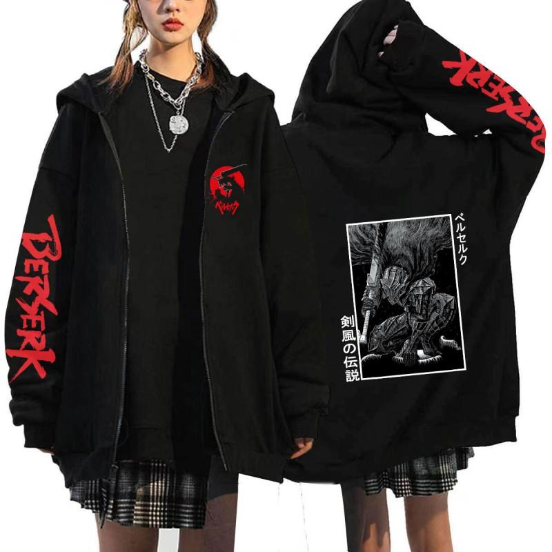 Berserk Anime Hooded Zip-Up Sweatshirt Men Oversized Fleece-Lined Pullover With Drawstring Cap Side Pockets