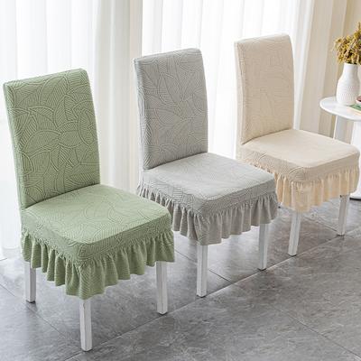 New Skirt Chair Cover Minimalist Home Chair Cover Universal Dining Table Stool Cover Cat Claw Seat Cushion Cover Elastic Cover