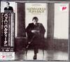 CD GLENN GOULD Bachove partity Kompletné SICC10166 Sony Classical 2012 Japonsko Obi Klasika