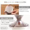 Marna Dripper and Mug Set Coffee Cup Ready To K767W (1-2 cups/130ml/White) (with Leaflet)