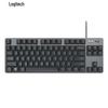 Logitech K835 84-Key Wired Mechanical Keyboard