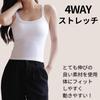 [machikaada] Yoga Wear Top, Bra Top, Camisole, Tank Top, Nightwear, Underwear, Built-in Cups, Innerwear, Pajamas, Camisole, Non-wired, Loungewear,
