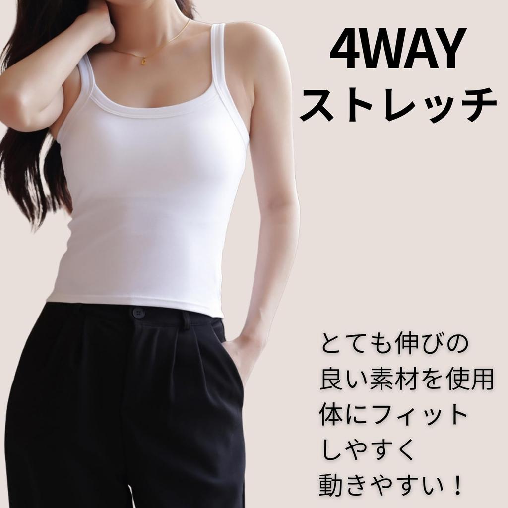 [machikaada] Yoga Wear Top, Bra Top, Camisole, Tank Top, Nightwear, Underwear, Built-in Cups, Innerwear, Pajamas, Camisole, Non-wired, Loungewear,