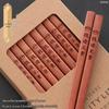 Red Sandalwood Chopsticks - Set of 10 Solid Wood, No Paint/Wax, Antibacterial, Anti-mildew, Engraved Logo, Ideal for Home Use