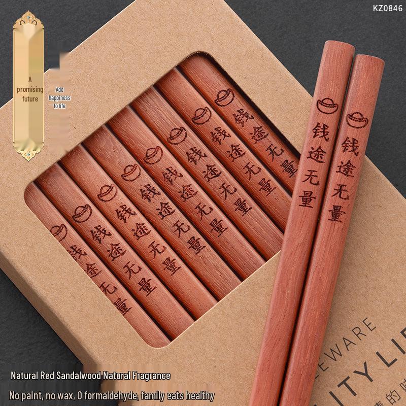 Red Sandalwood Chopsticks - Set of 10 Solid Wood, No Paint/Wax, Antibacterial, Anti-mildew, Engraved Logo, Ideal for Home Use