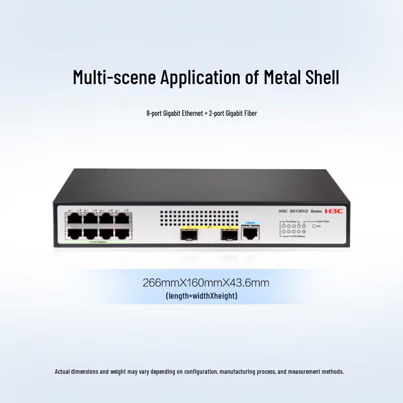H3C Layer 3 Managed Gigabit Ethernet Switch