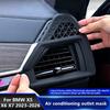 LHD Car Dashboard Side Air Conditioner Outlet Vent Frame Cover Mask For BMW X5 G05 X6 G06 X7 G07 2023-2025 Interior Accessories
