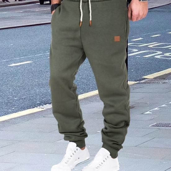 Men Sports Pants Drawstring Elastic Waist Solid Color Pockets Soft Breathable Stretchy Ankle-banded Men Jogging Gym Trousers