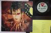 12inch Record MICHIRO, GET THE HELP! - Get The Help! K15A728 GROTESQUE NEW P 1985 Japan Japanese Pop/Rock Used