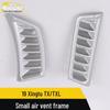 Chery 19 Xingtu TX/TXL Air Vent Decorative Frame for Instrument Panel