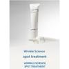[Innisfree] Wrinkle Science Spot Treatment  40ml