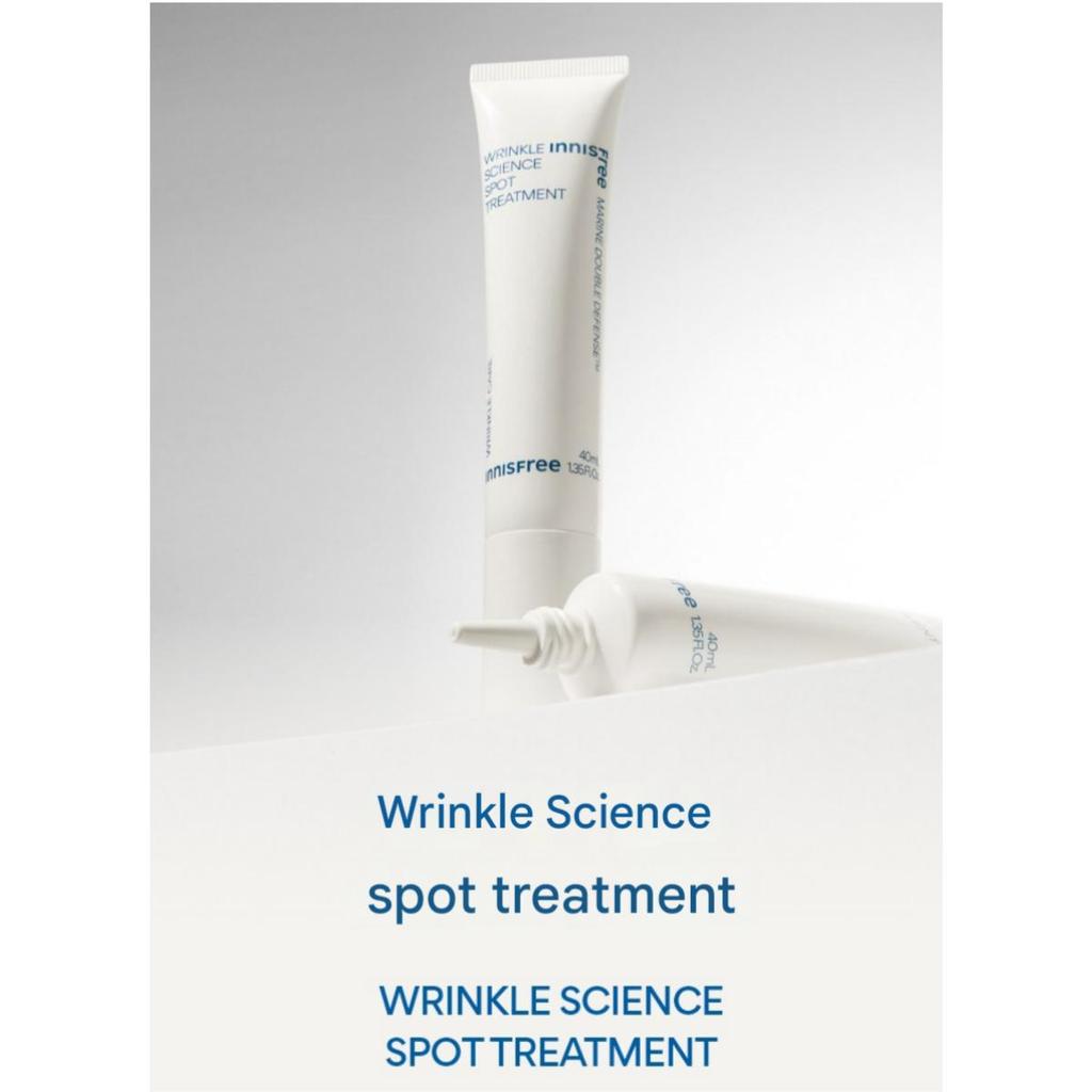[Innisfree] Wrinkle Science Spot Treatment  40ml