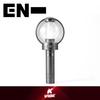 ENHYPEN Official Light Stick Ver.2