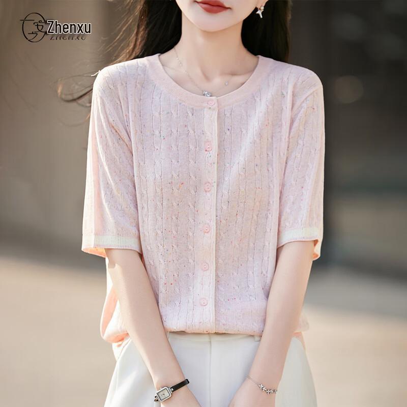 Lyocell-Linen Blend Twisted Knit Short Sleeve Top