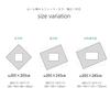 IKEHIKO Kotatsu Futon, Grand, Approx. 205 X 205 Cm, Green, Square, Corduroy, Solid Color, Antibacterial and Odor Resistant, #6840209