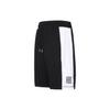 Sport DNA French Terry Knit Shorts Men Bottoms Black CD5756-010
