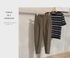Heren Trendy Koreaanse Stijl Cropped Harembroek - Veelzijdig, Soepelvallend Pak Pasvorm voor Lente en Zomer