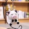 Geburtstagsgeschenk 10cm Plüsch Schlüsselanhänger Exquisite Taschendekoration Niedliche Kuh Weihnachtsspielzeug Stoffpuppe Anhänger Kinder Schmuck